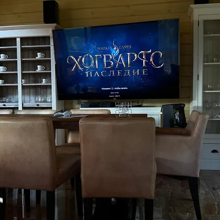 задільське *